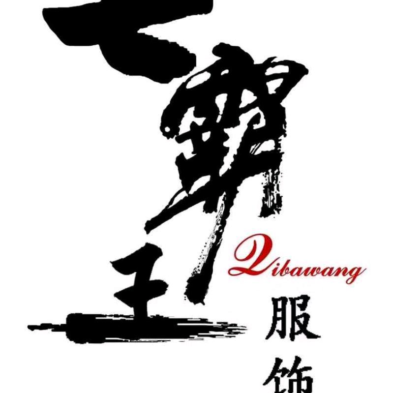 拥抱自然