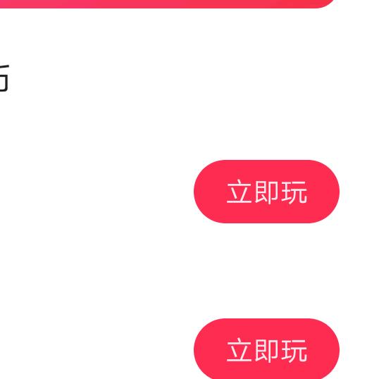 小吴