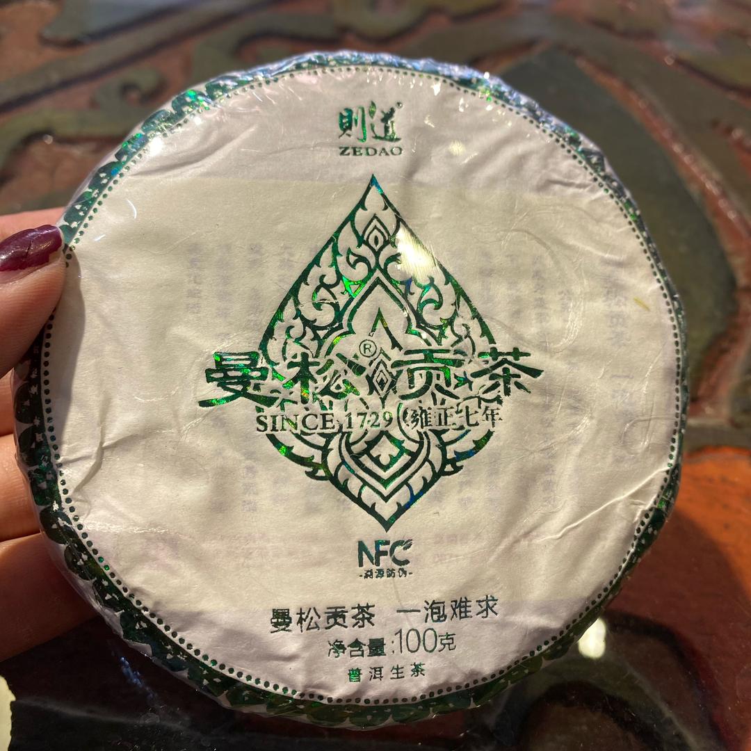 梧柿喝普洱