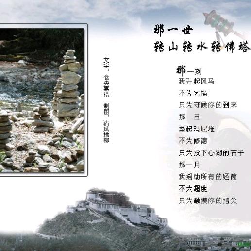 待机时间