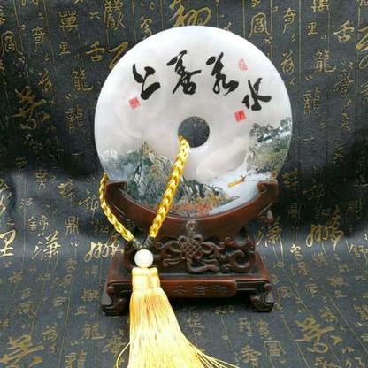 婉琴似水
