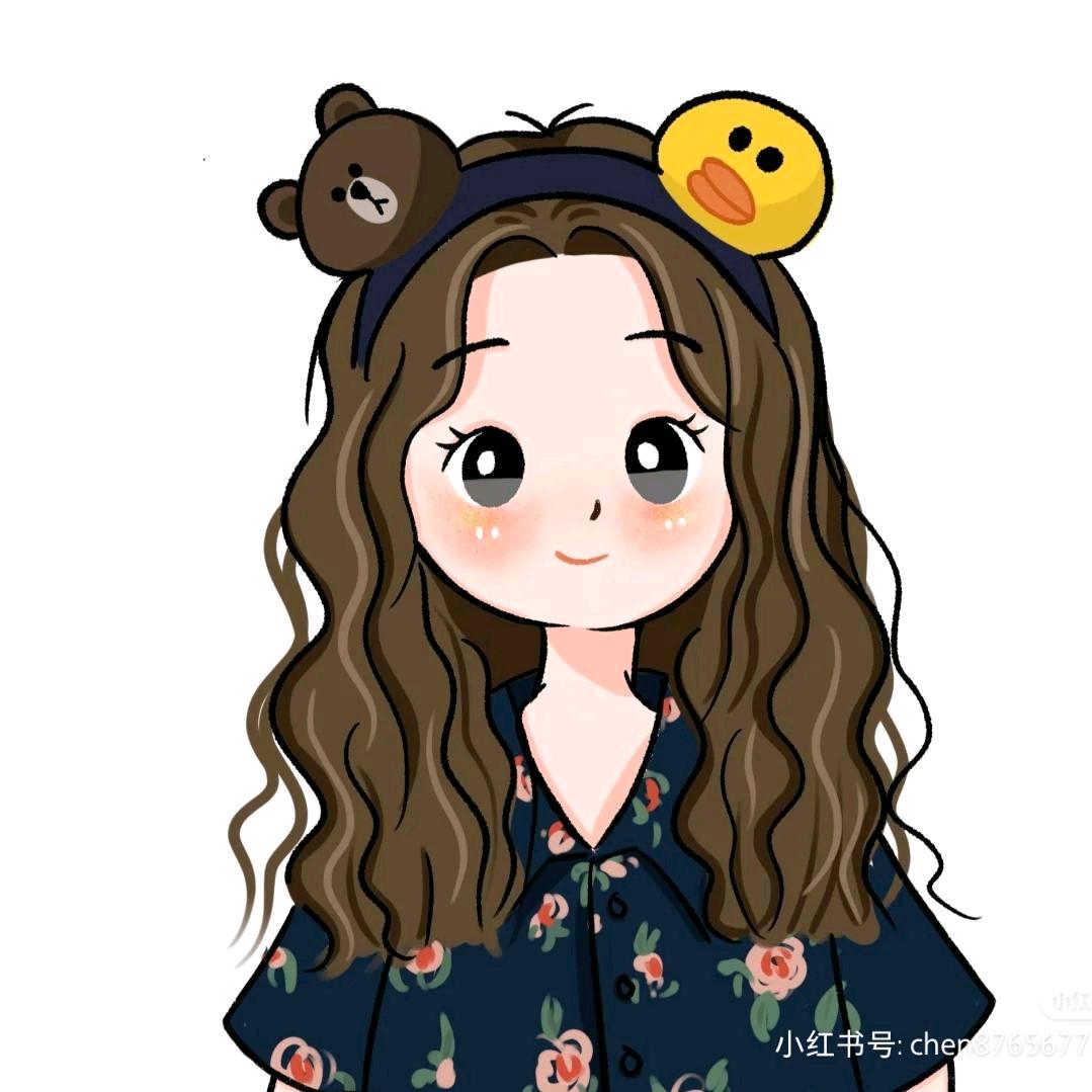 我是大婷吖❤️