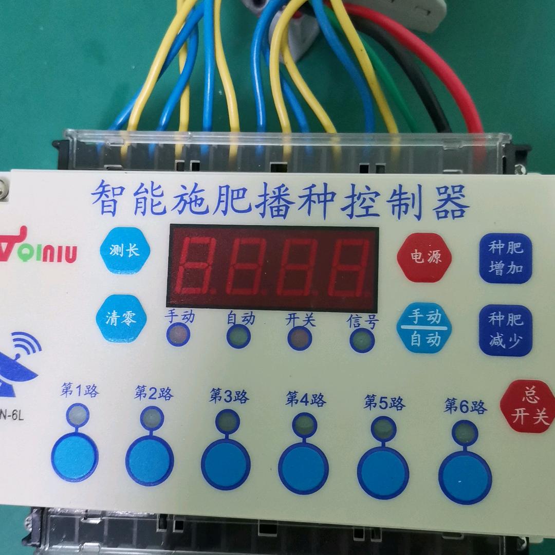 奇牛智能农机解读