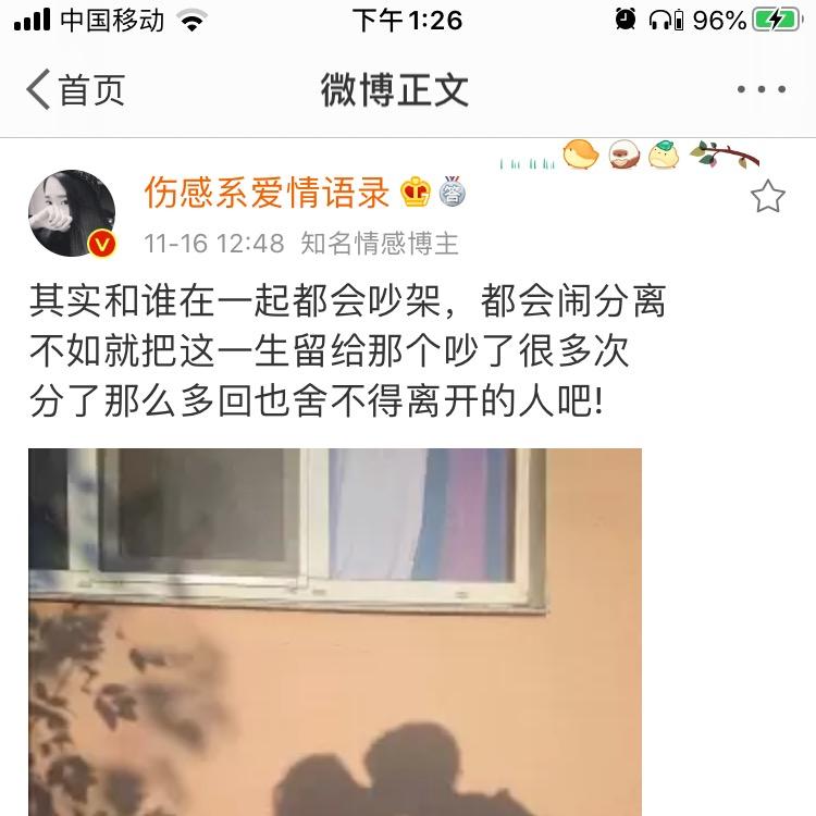 小时候暴帅