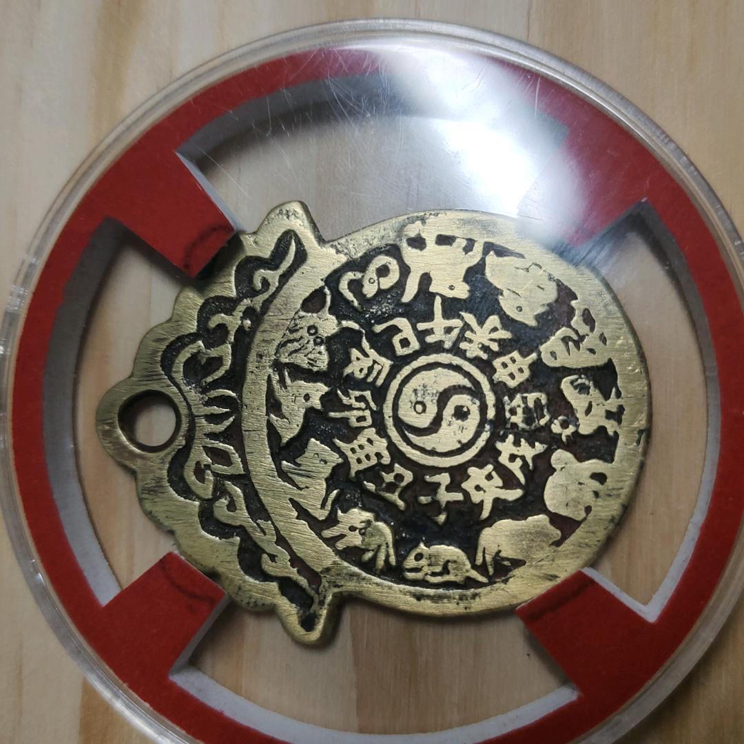 王者