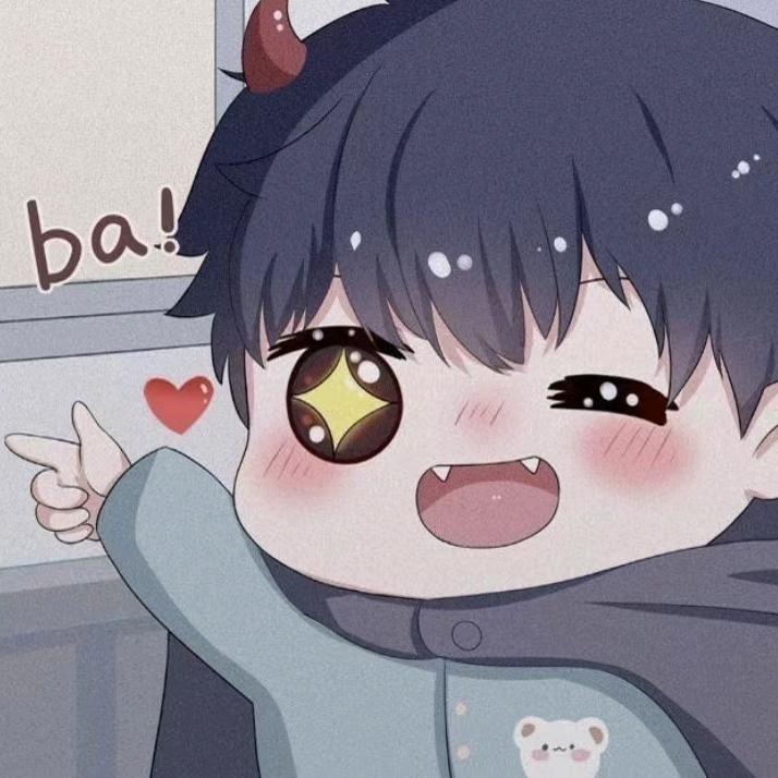 neung