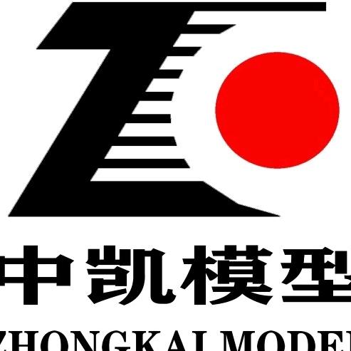 郑州中凯模型设计有限公司