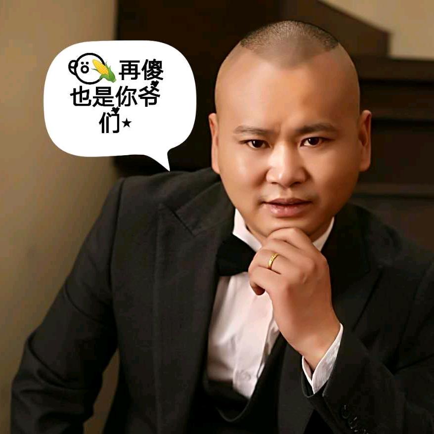 枫叶92634