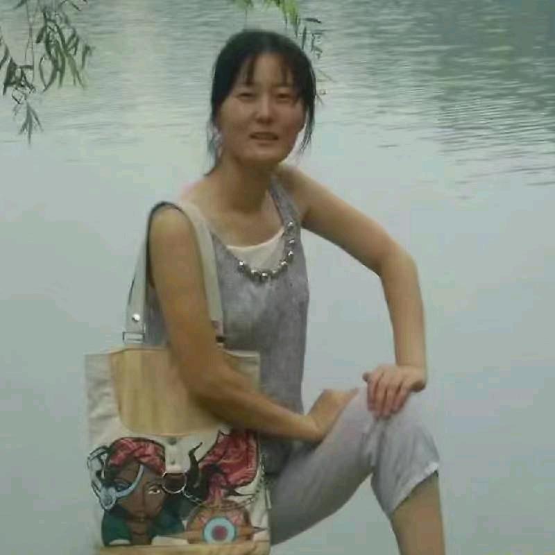 左海艳