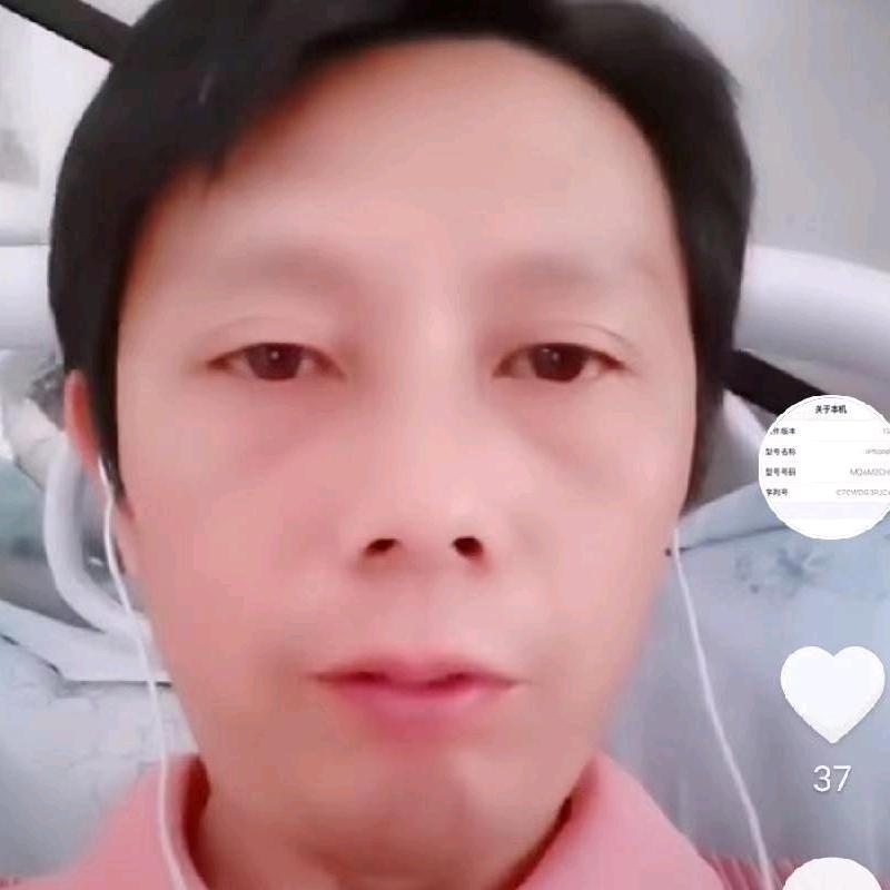 羅凱