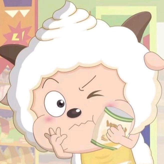 村里最懒的一只羊