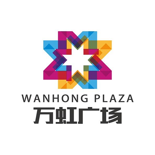 济南万虹广场