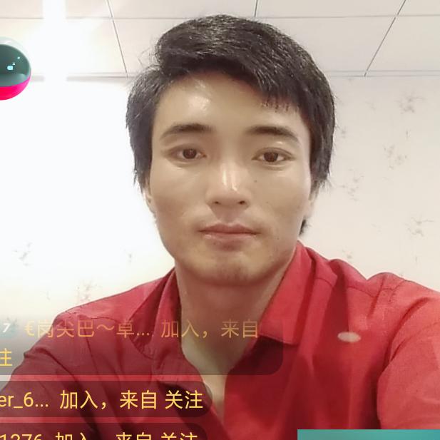 刚察，先巴加。