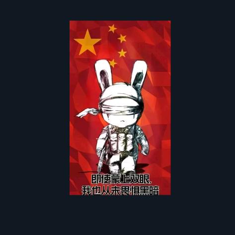 小虎