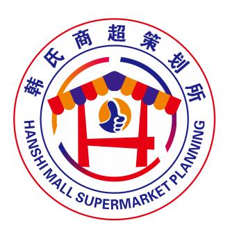 生活导师