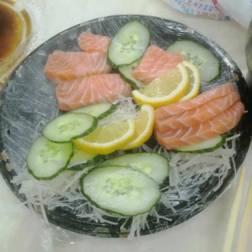 Lin浩