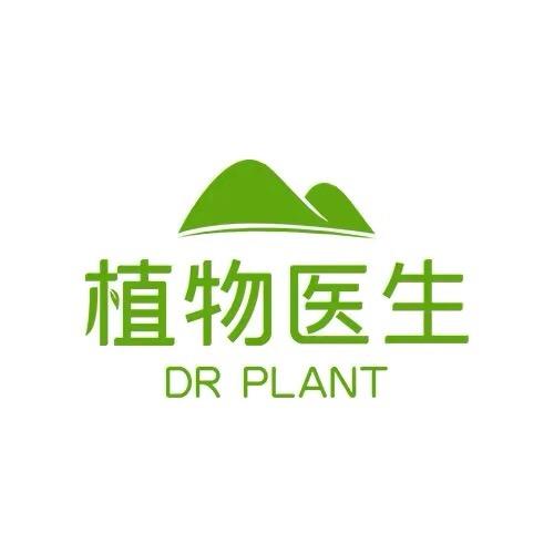 植物医生护肤旗舰店