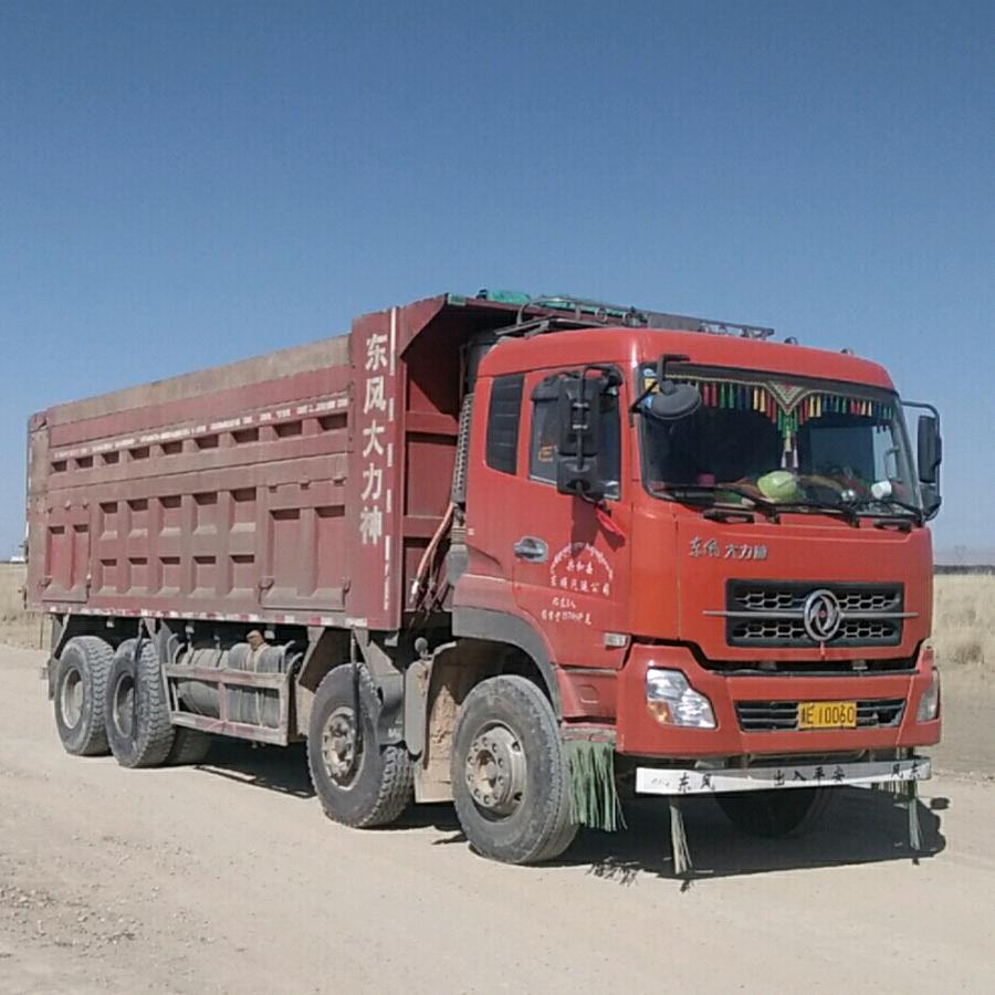 说到底:{我爱你