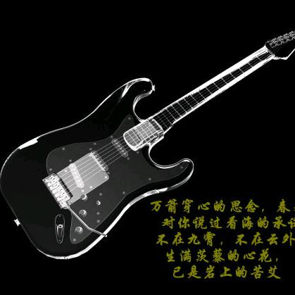 康巴【拒绝闲聊】