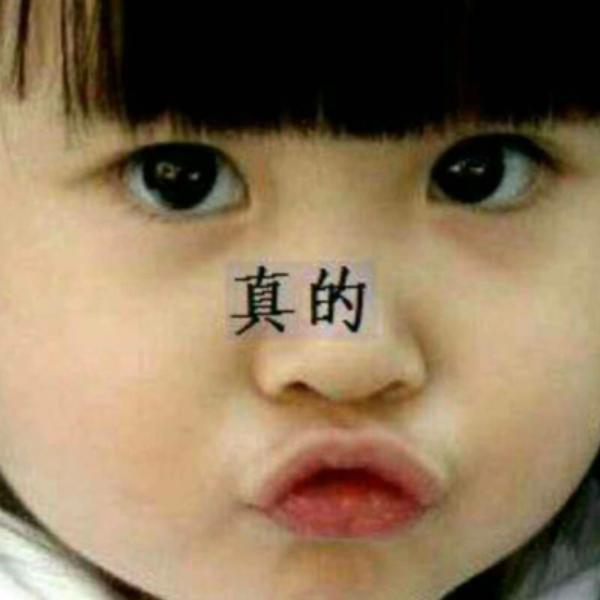 农村人