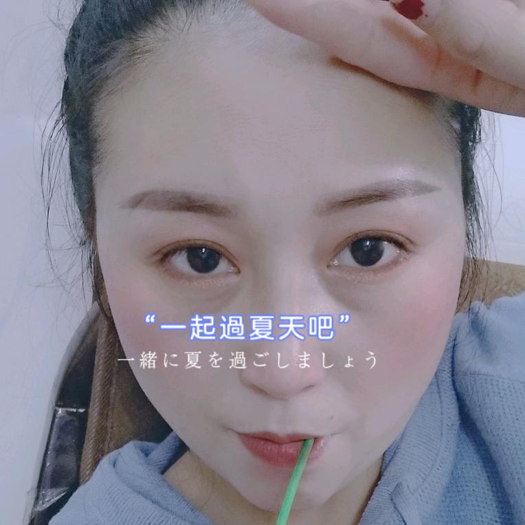 李岳新