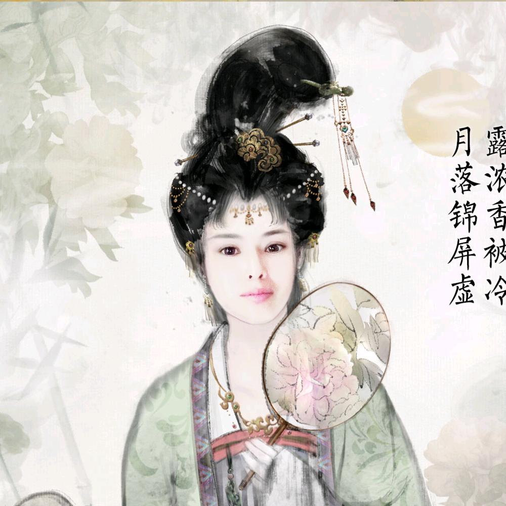 利