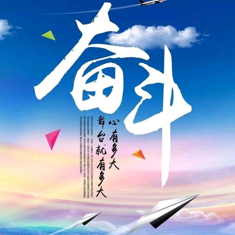 文