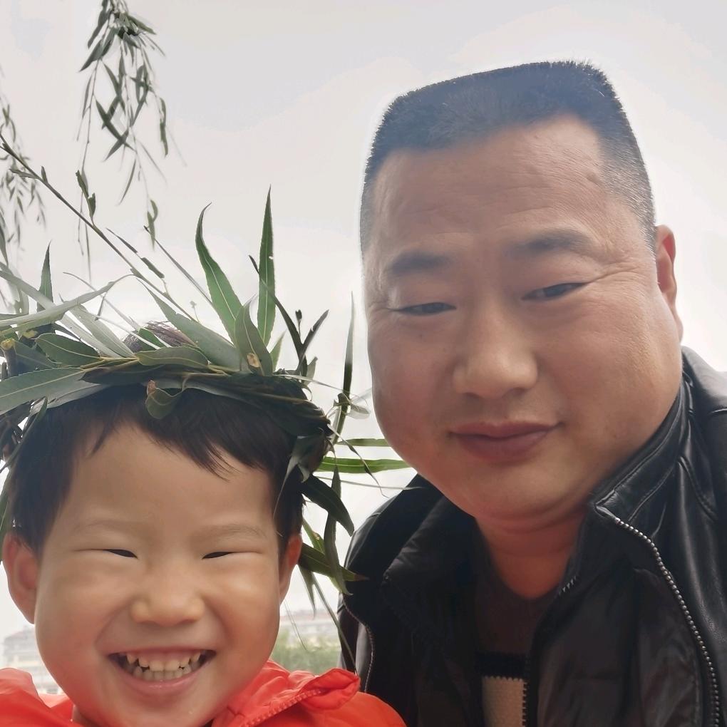 平安是福用户2565344959418