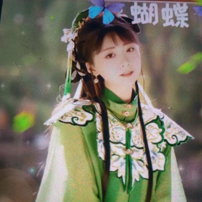 开心就好