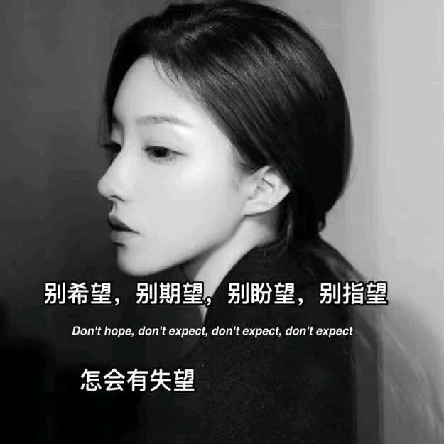 水晶葡萄