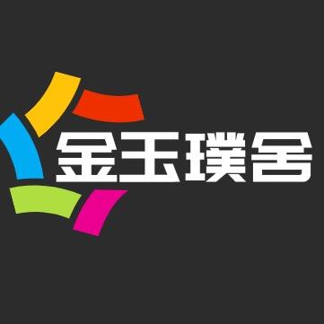 南浔金玉璞舍地板