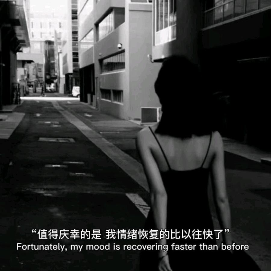 半度微凉。。。