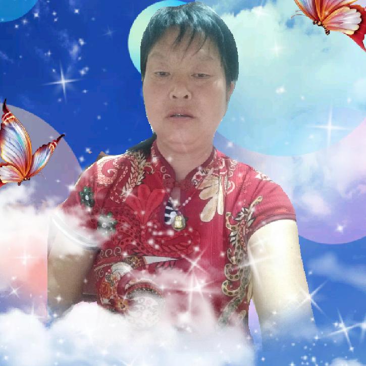 不平的人生