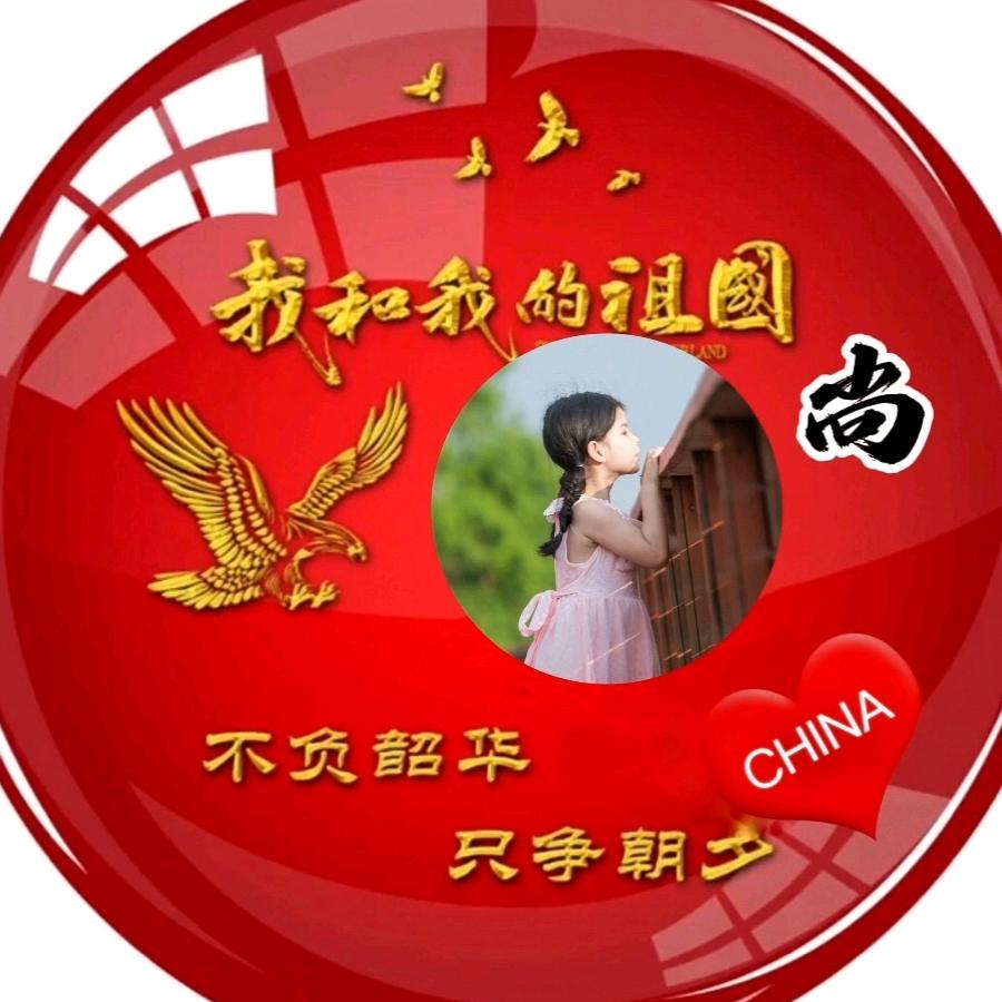 左ァ゛撇╰子~