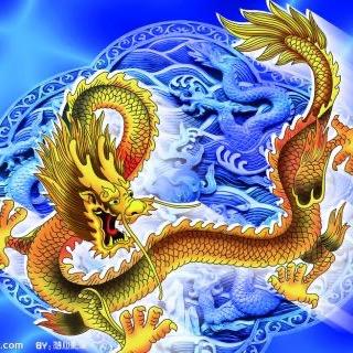 日月