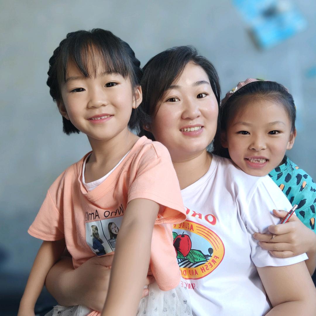 眼红♥℡【又几分】