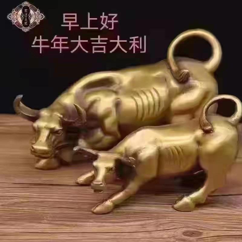大头燕