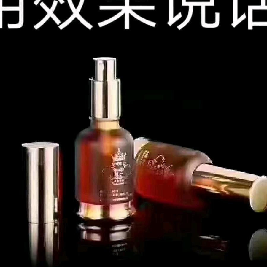 事事顺心