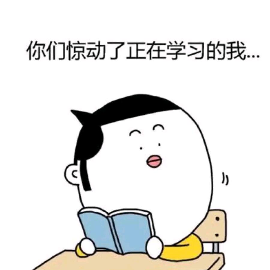 ୧⍤⃝🕊喨湸🍼