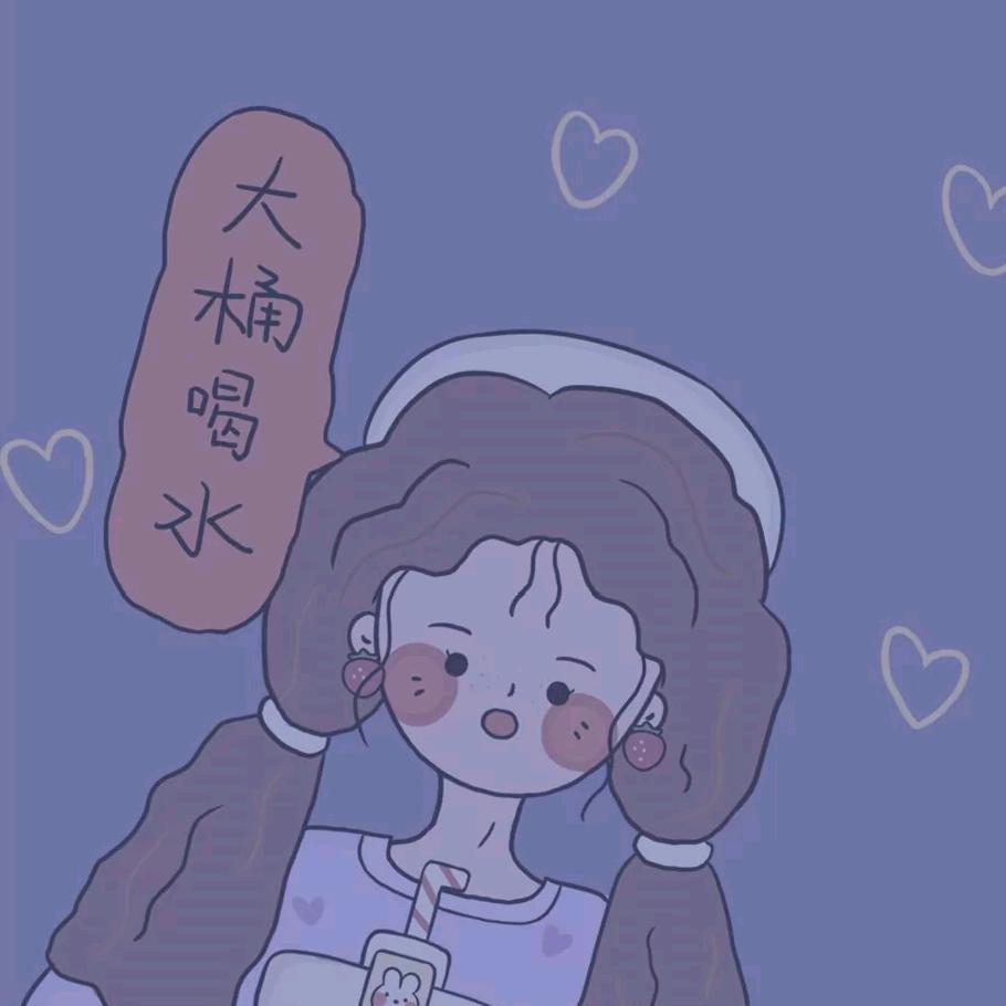 是冉冉呀！