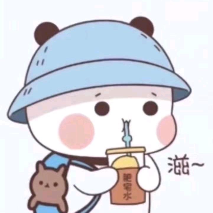 清晨