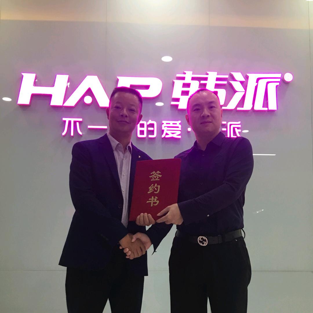 云南韩派集成厨电(孙红春)