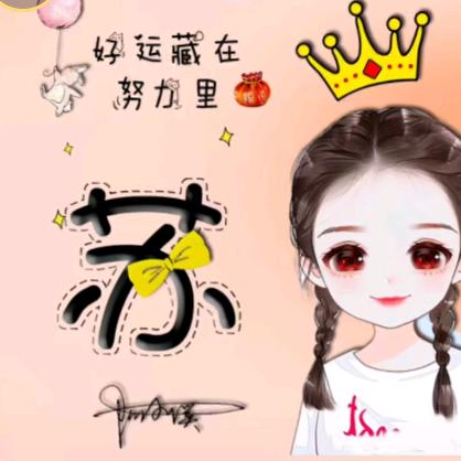 天高云淡
