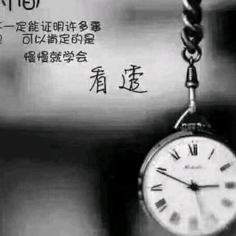 $冷漠$～&孤独&💘