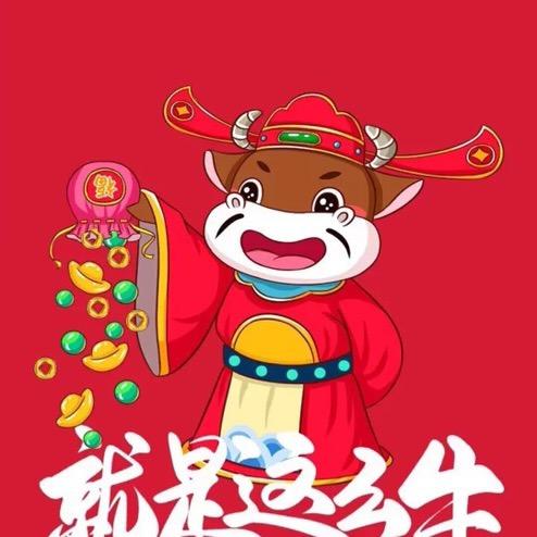 世上无难事只怕有心人