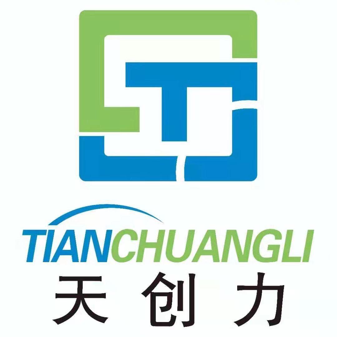 天创力包装机械