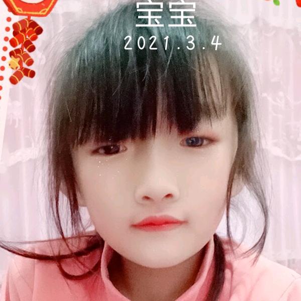 白小妮