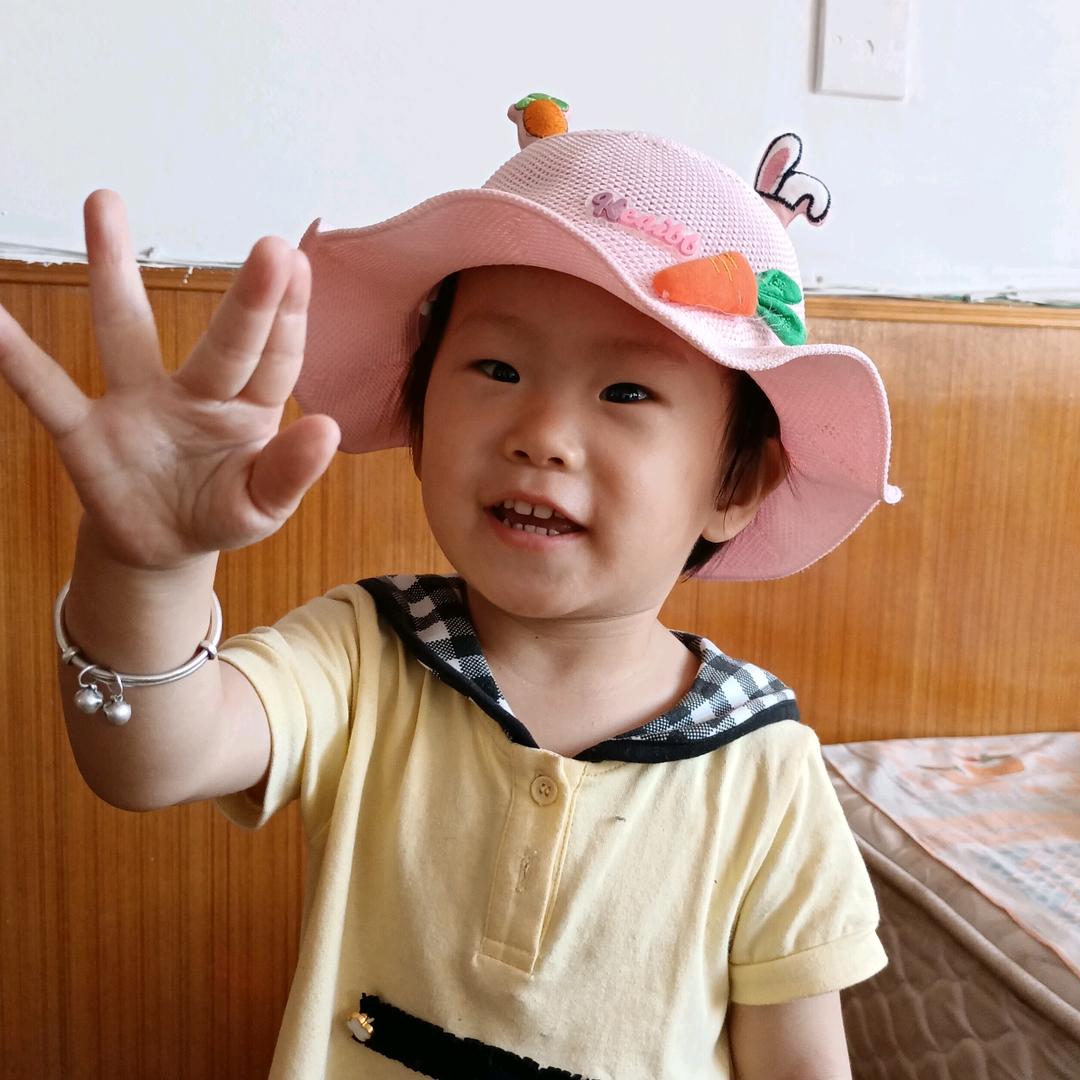 真爱一生