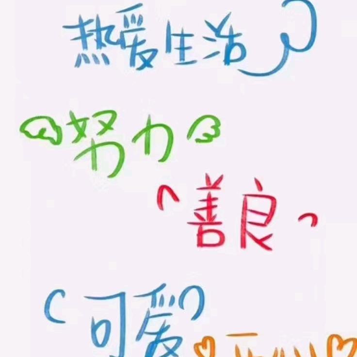 欢乐久久