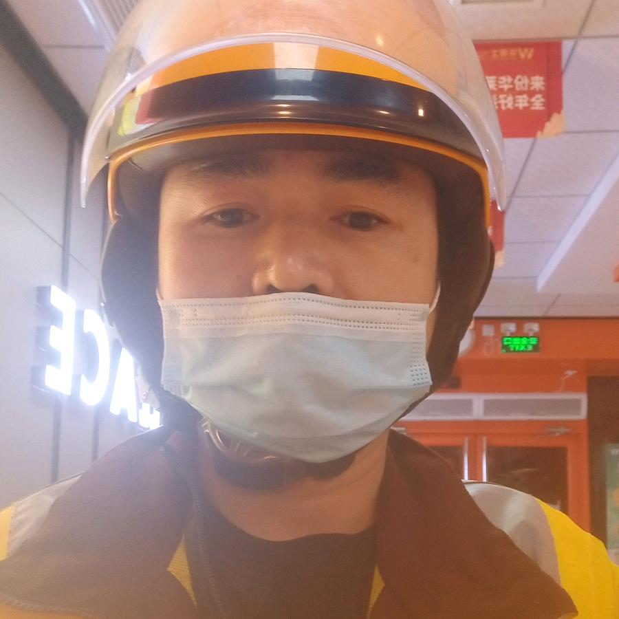 萍龙个体店